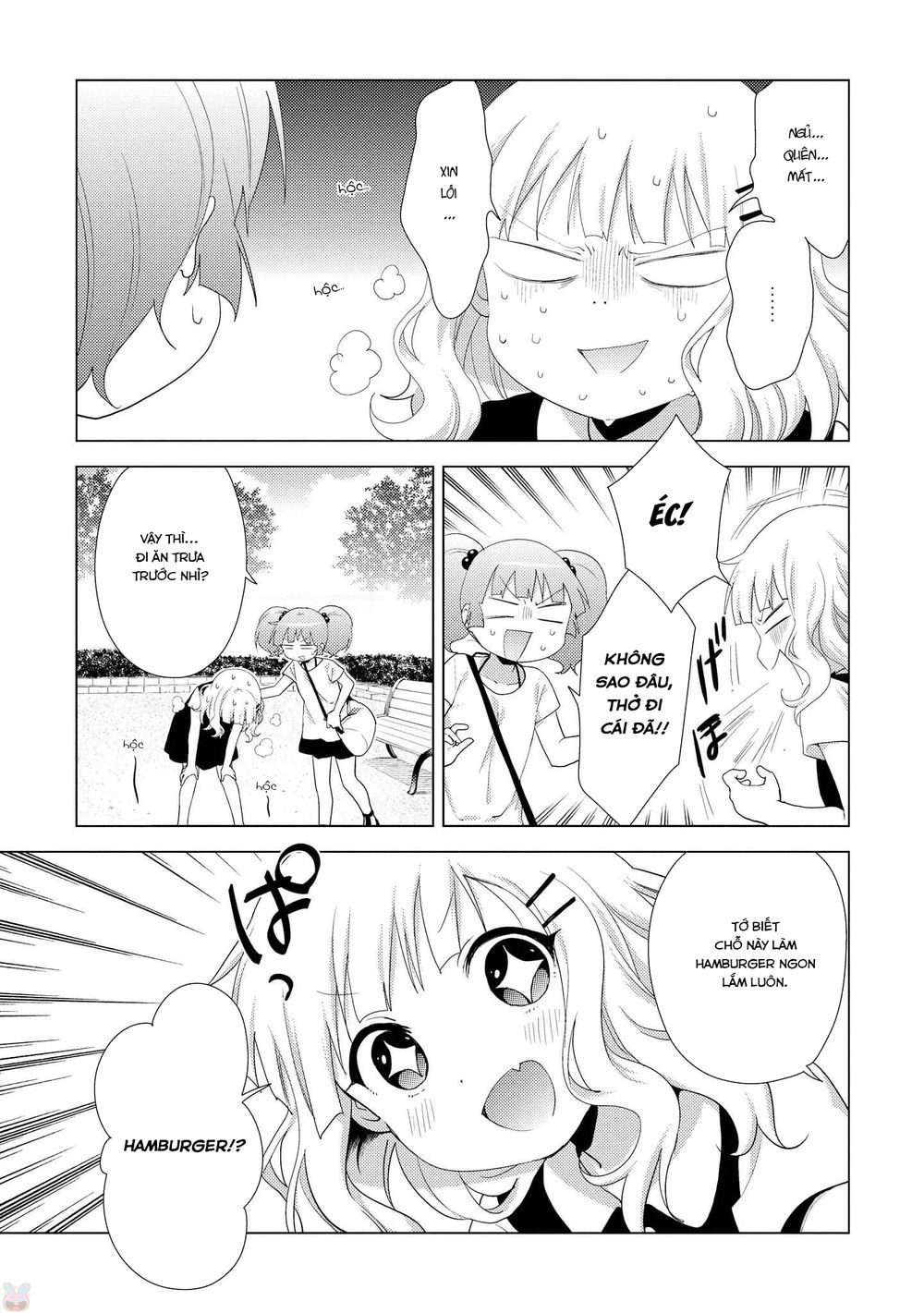 Yuru Yuri Chapter 125 - 6