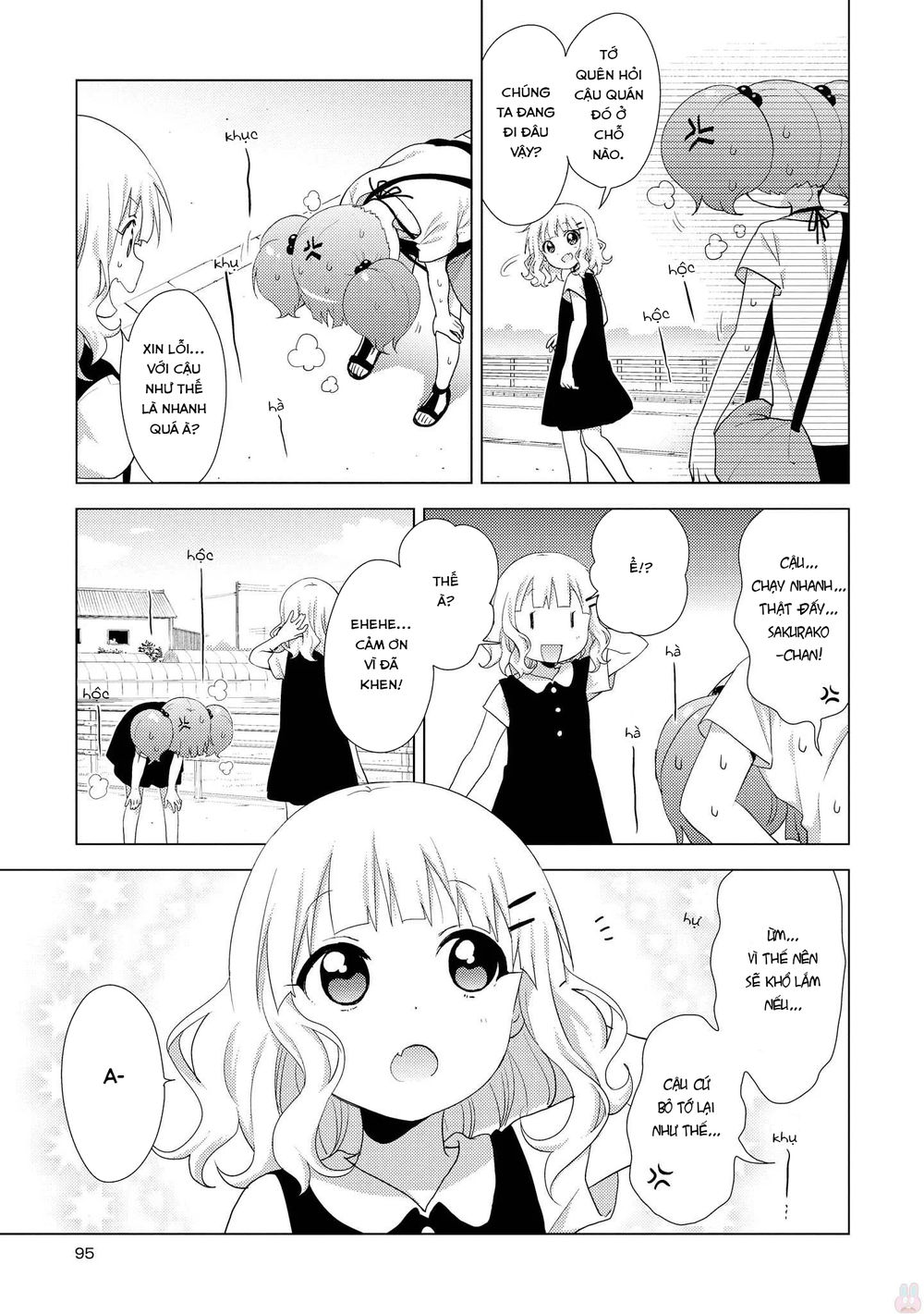 Yuru Yuri Chapter 125 - 8