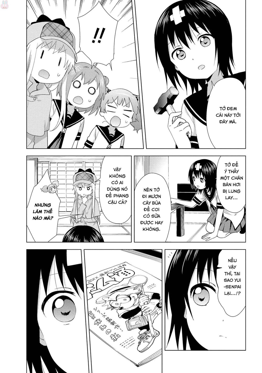 Yuru Yuri Chapter 126 - 11