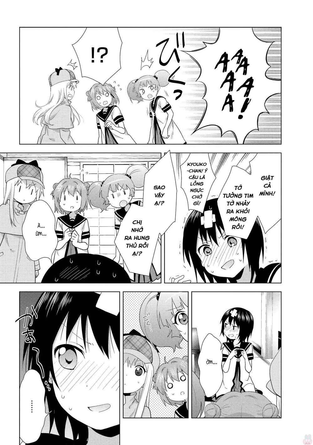 Yuru Yuri Chapter 126 - 12