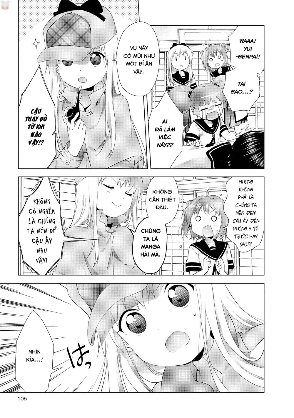 Yuru Yuri Chapter 126 - 4