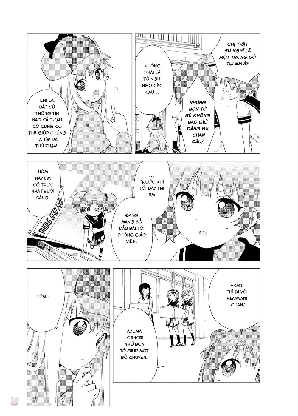 Yuru Yuri Chapter 126 - 6