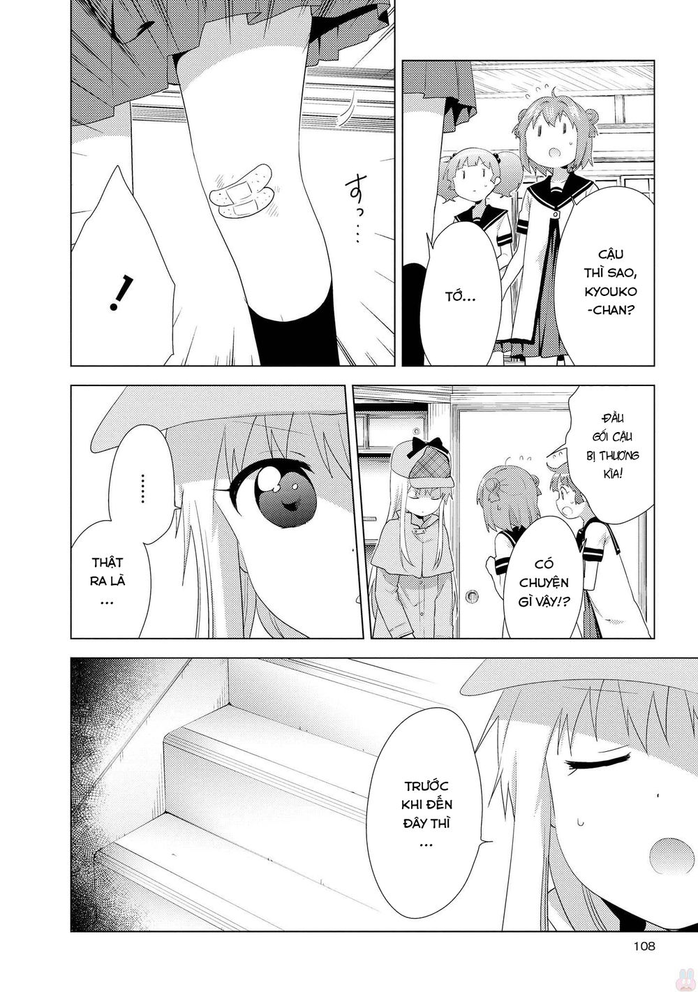 Yuru Yuri Chapter 126 - 7