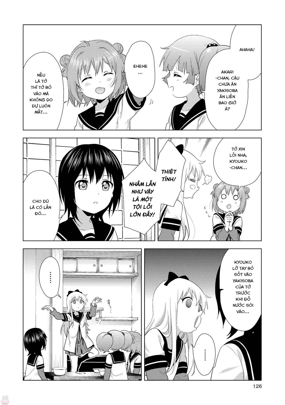 Yuru Yuri Chapter 127 - 11