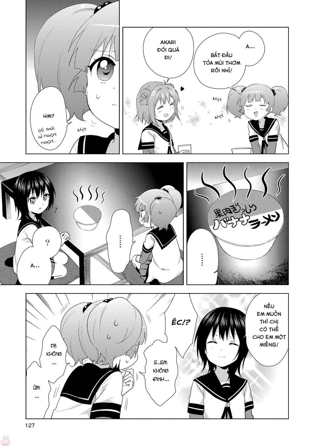 Yuru Yuri Chapter 127 - 12