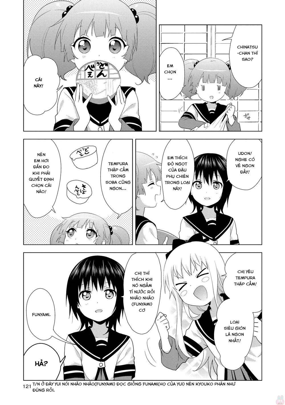 Yuru Yuri Chapter 127 - 6