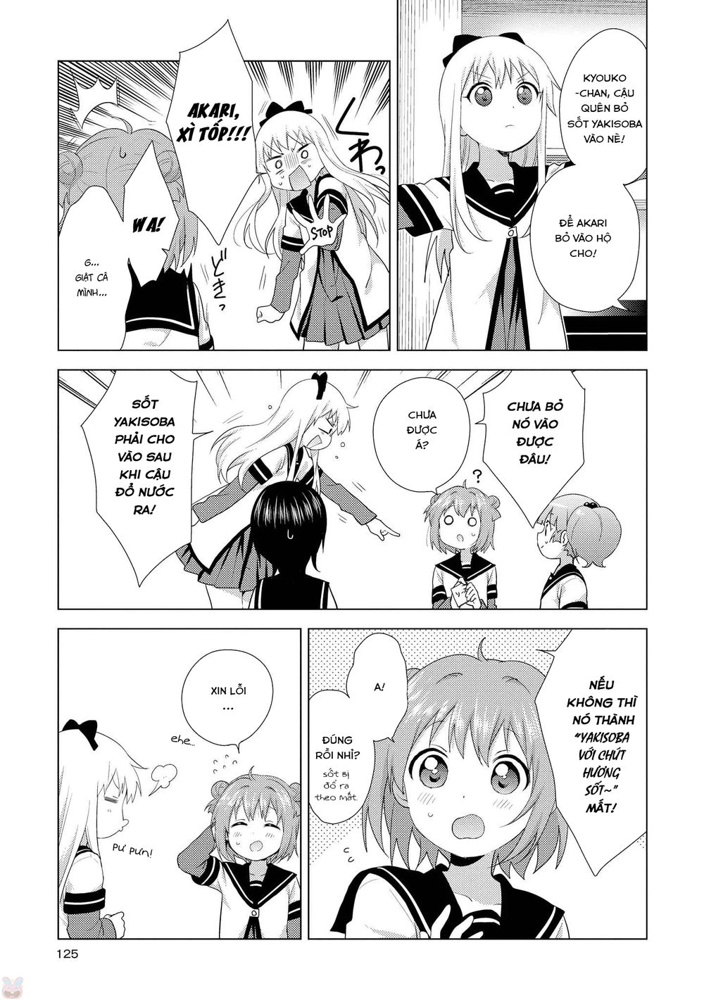 Yuru Yuri Chapter 127 - 10