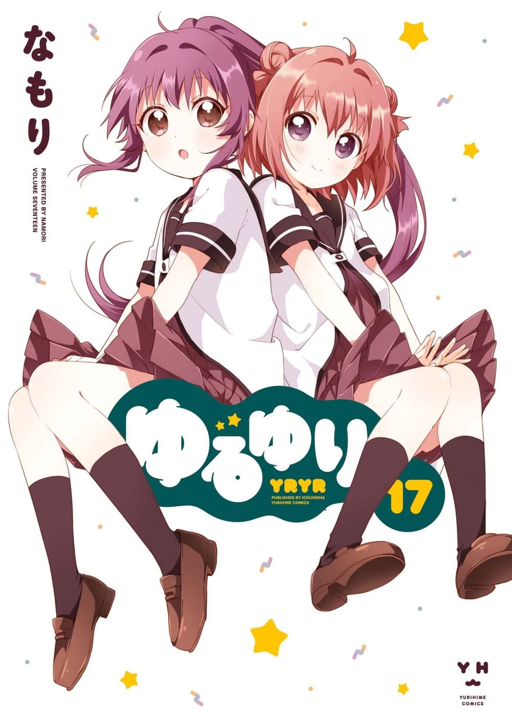 Yuru Yuri Chapter 129 - 2