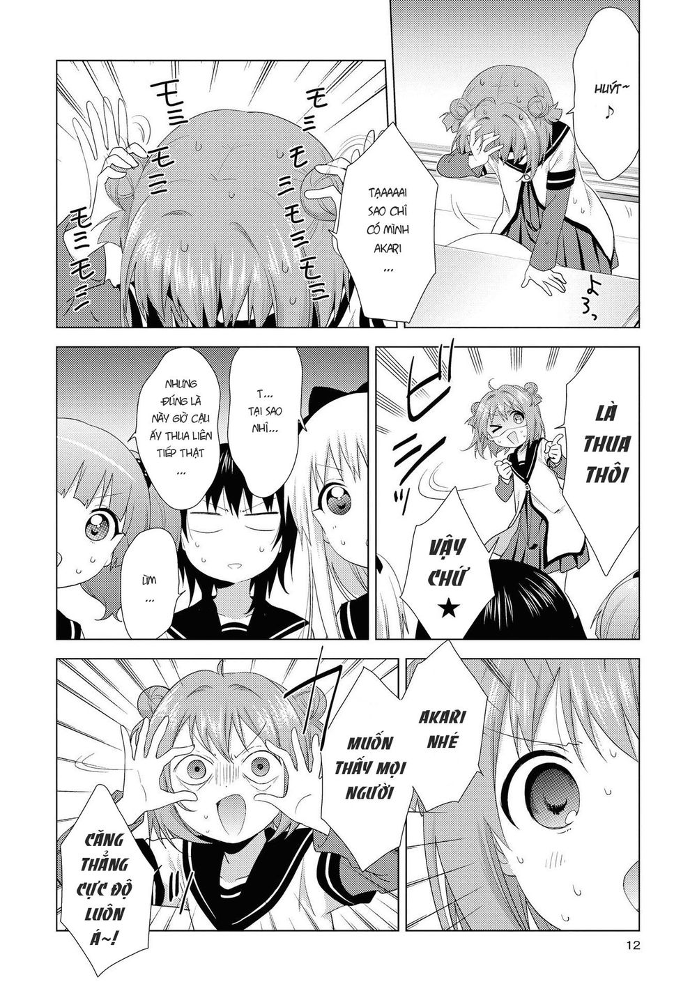 Yuru Yuri Chapter 129 - 13