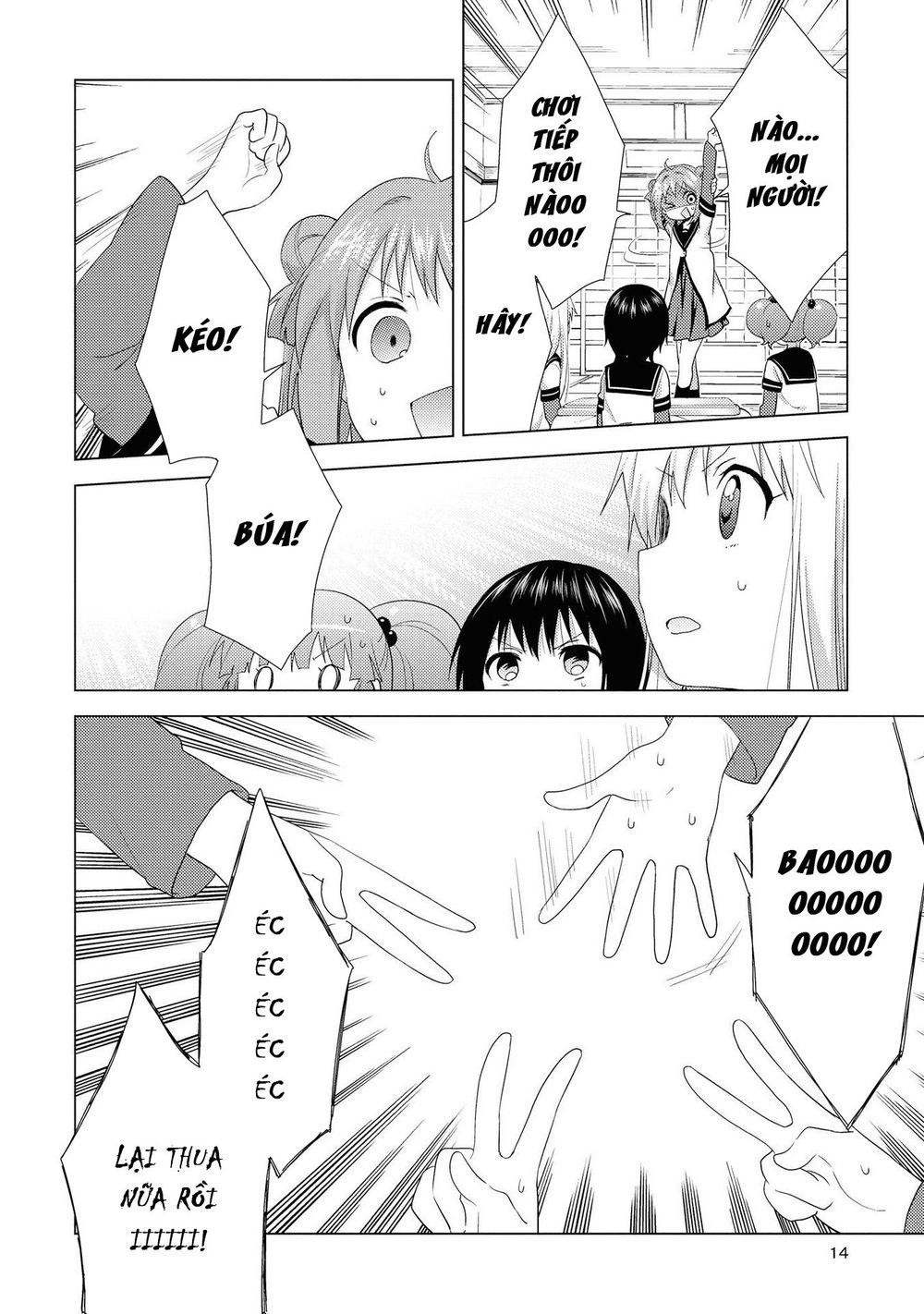 Yuru Yuri Chapter 129 - 15