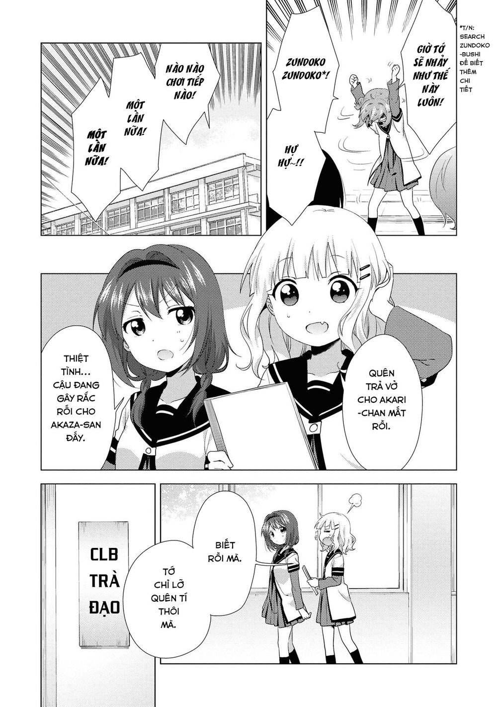 Yuru Yuri Chapter 129 - 16