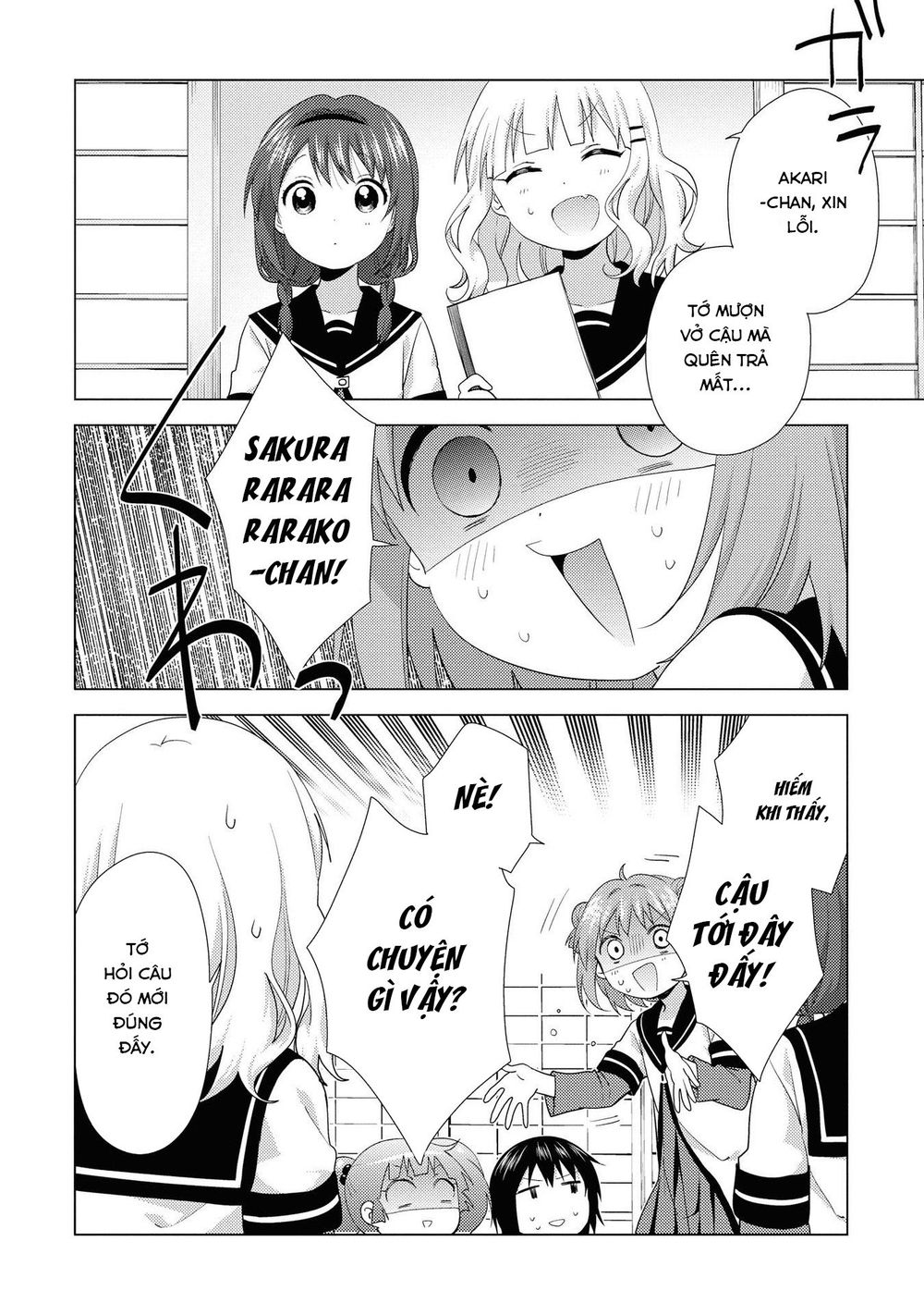 Yuru Yuri Chapter 129 - 17