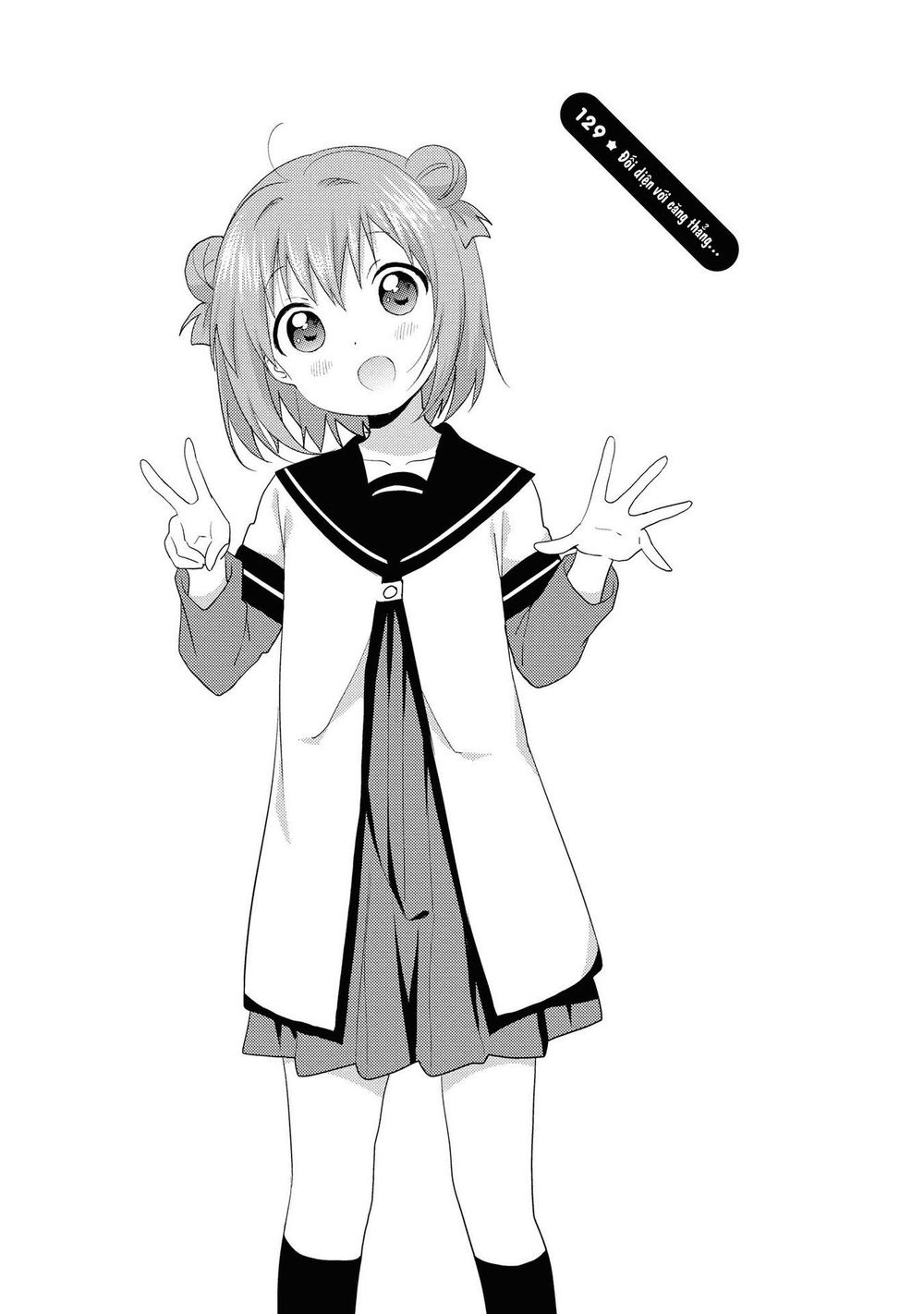 Yuru Yuri Chapter 129 - 6