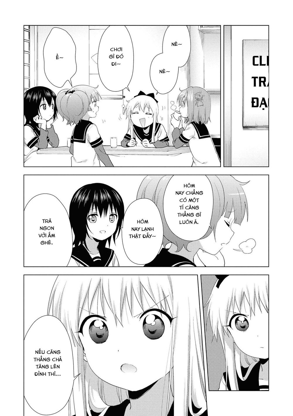 Yuru Yuri Chapter 129 - 7