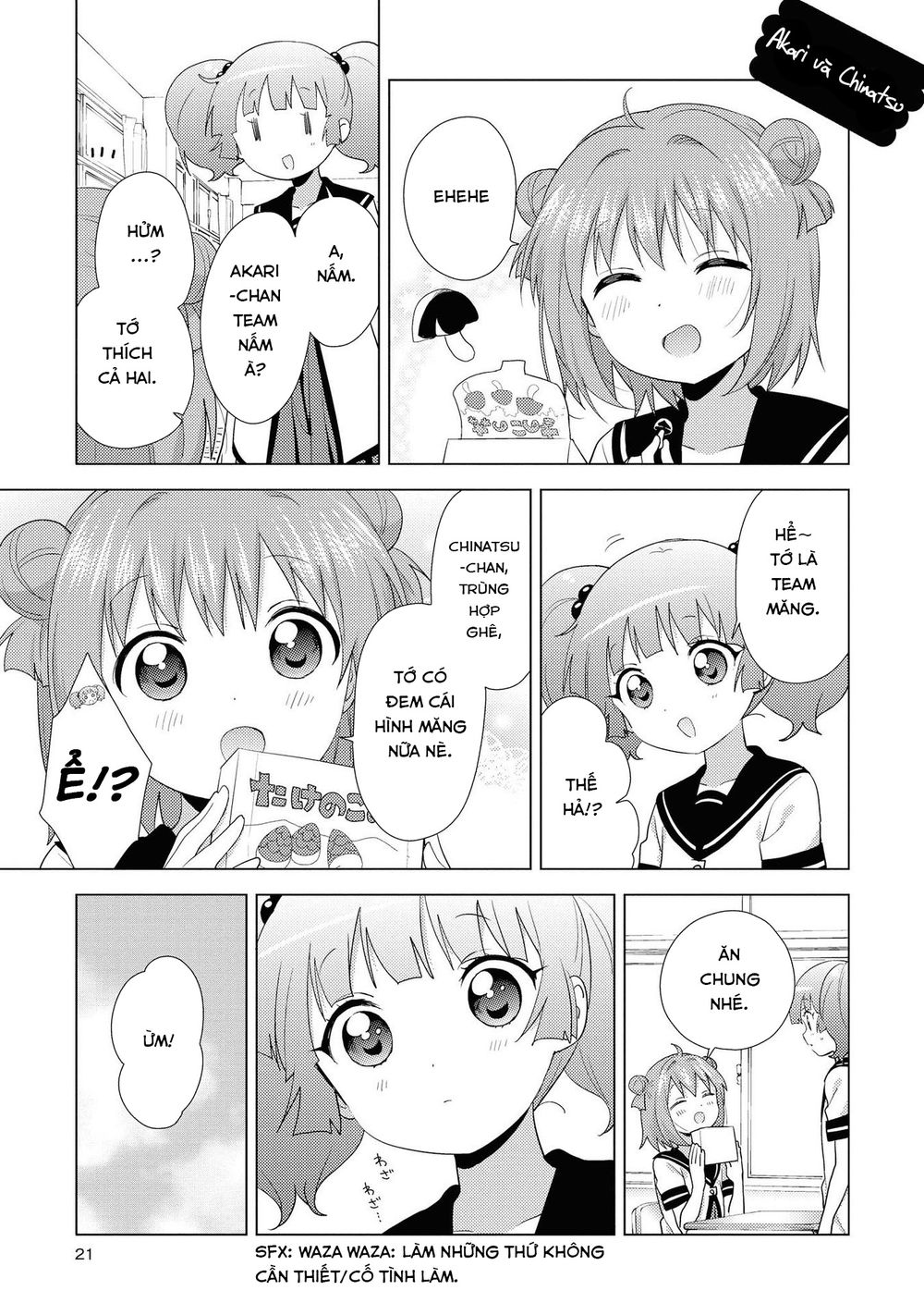 Yuru Yuri Chapter 130 - 4