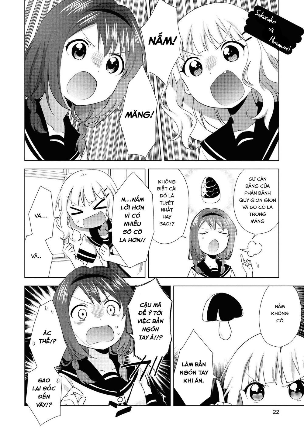 Yuru Yuri Chapter 130 - 5