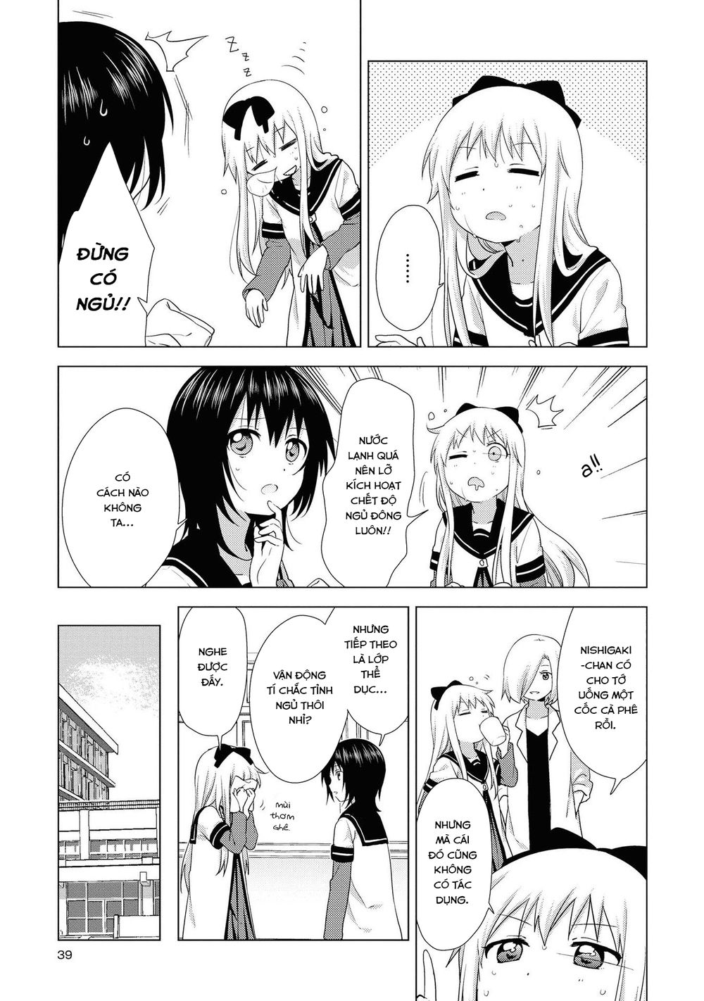 Yuru Yuri Chapter 131 - 8