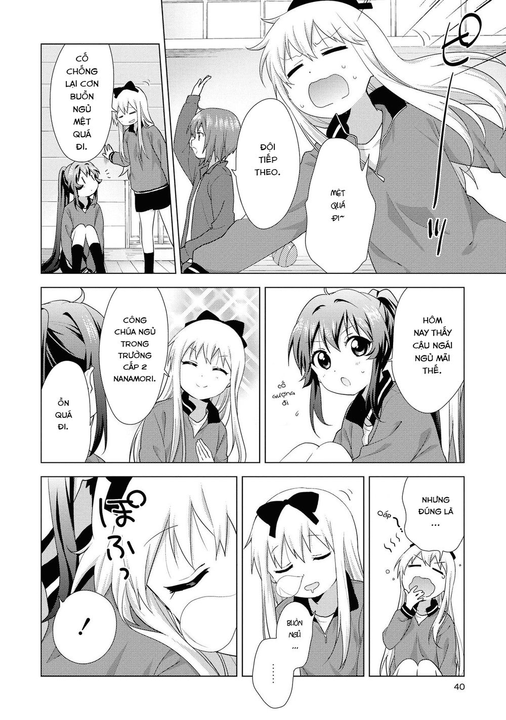 Yuru Yuri Chapter 131 - 9