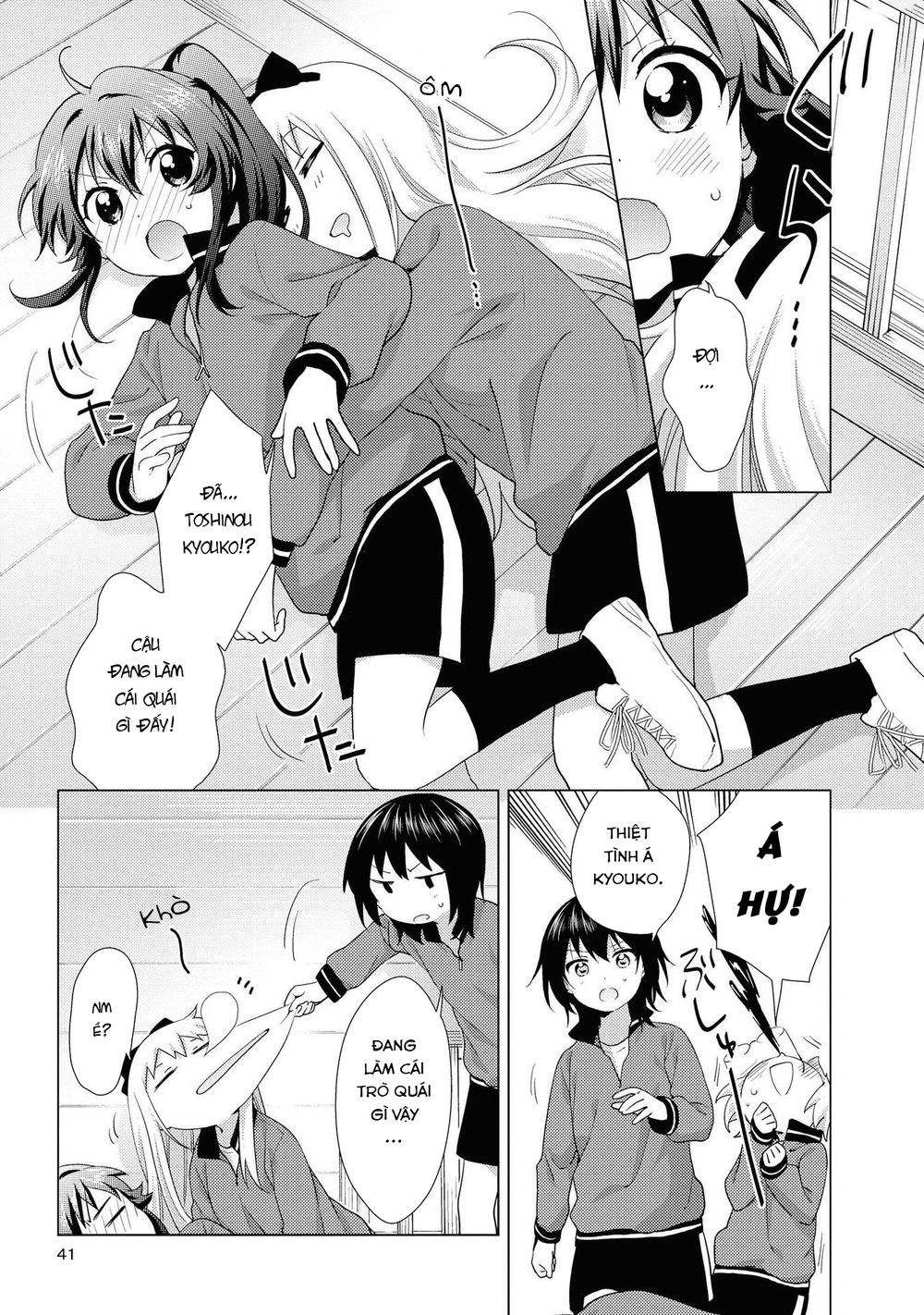 Yuru Yuri Chapter 131 - 10