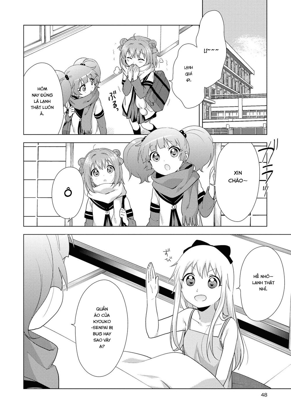 Yuru Yuri Chapter 132 - 3