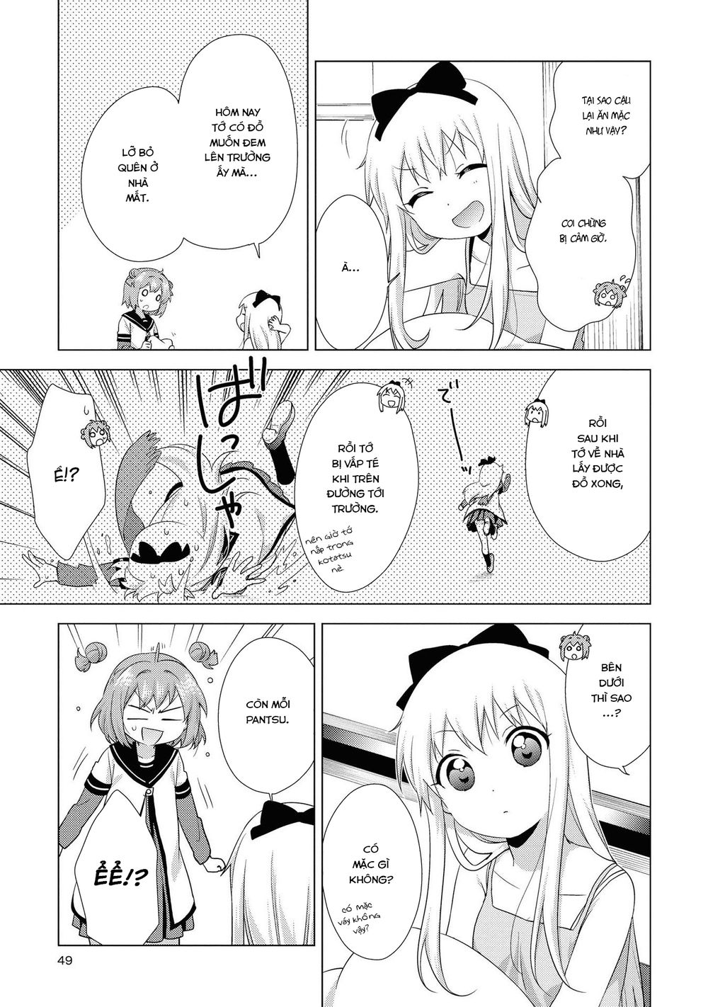 Yuru Yuri Chapter 132 - 4