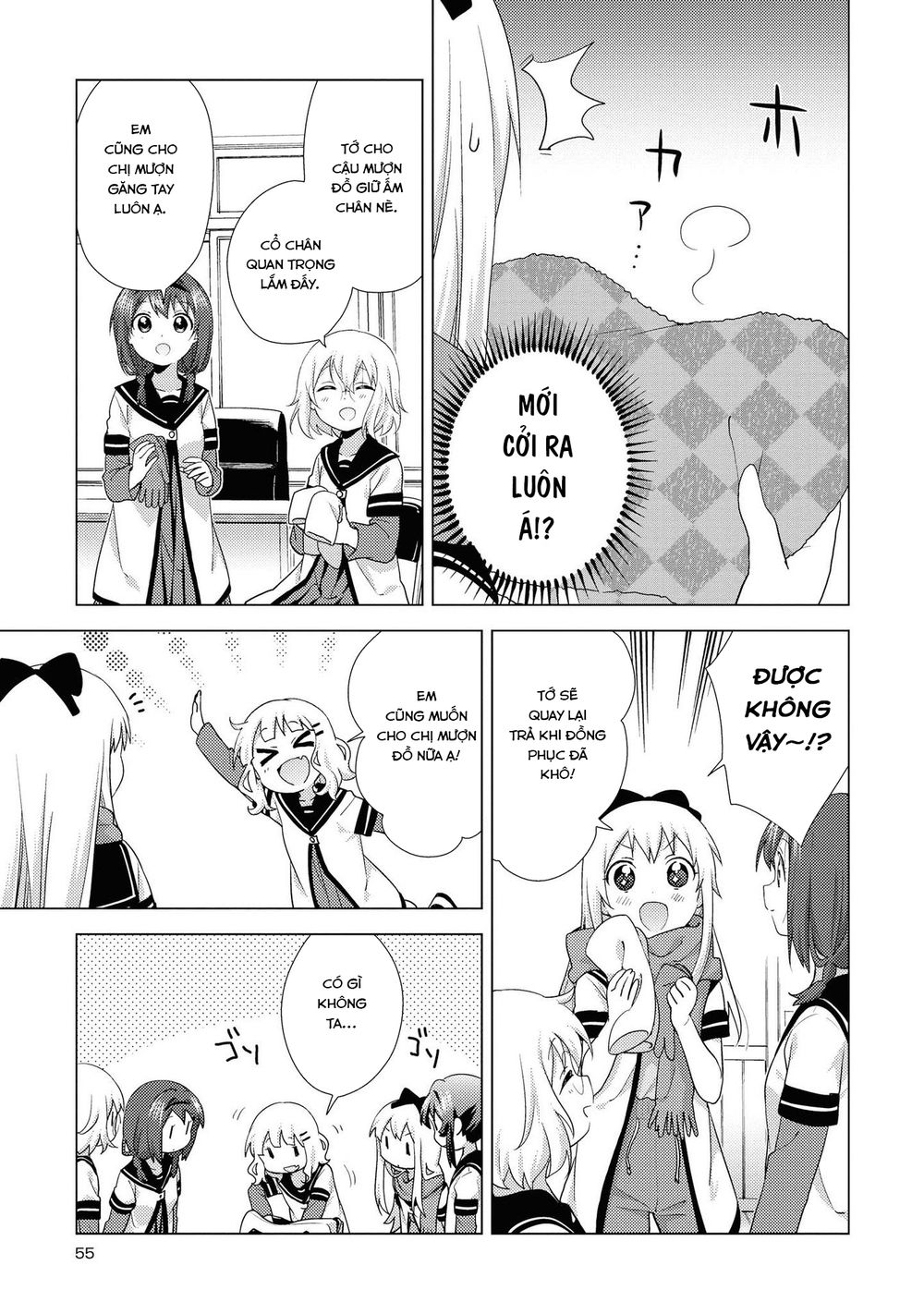 Yuru Yuri Chapter 132 - 10