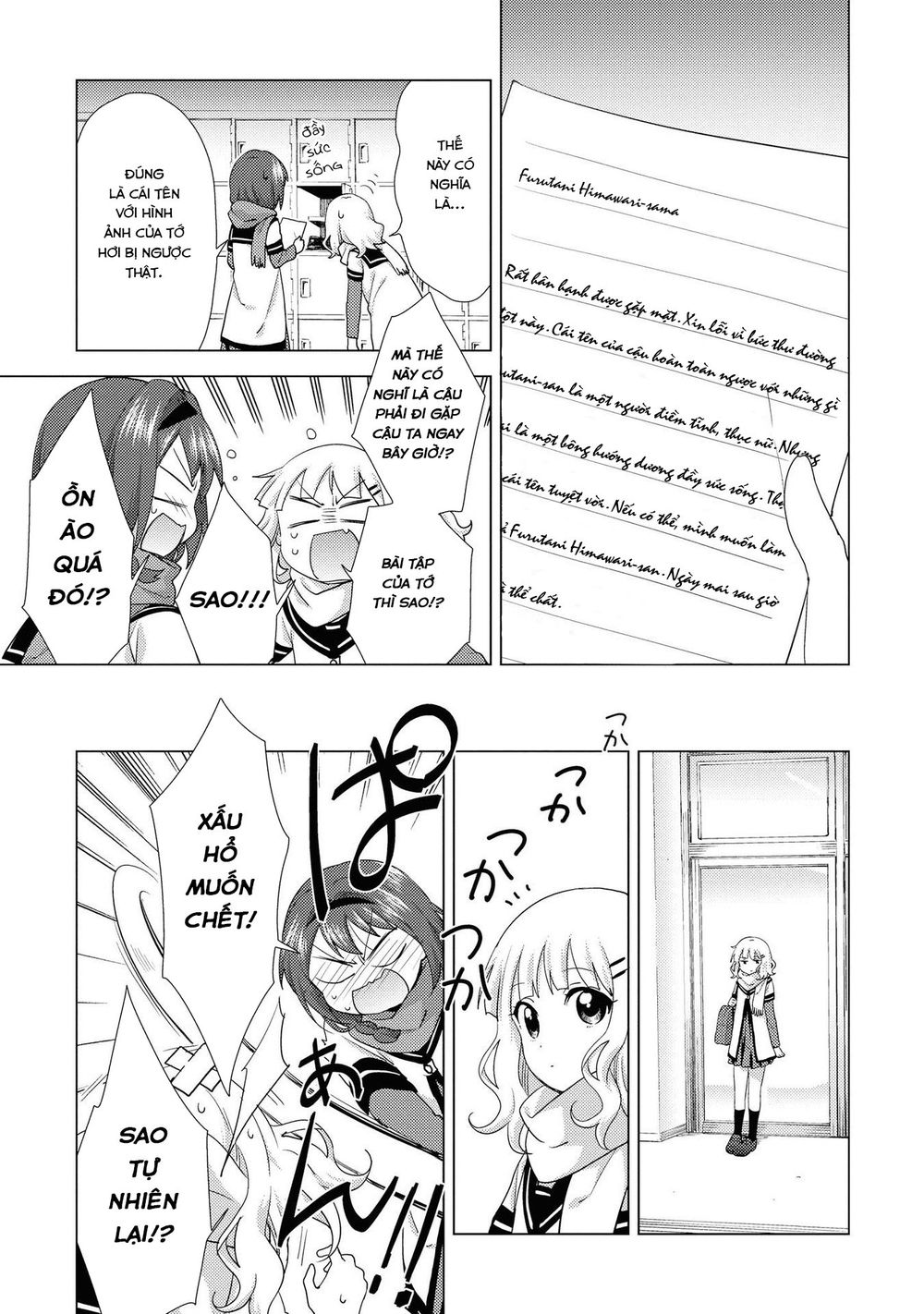 Yuru Yuri Chapter 133 - 12