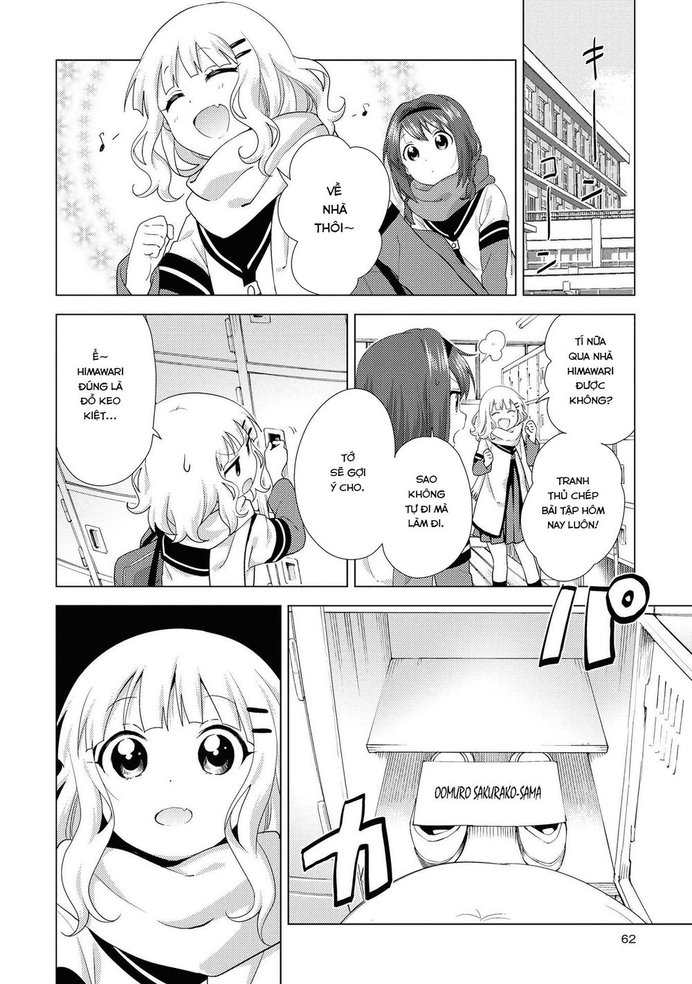 Yuru Yuri Chapter 133 - 3