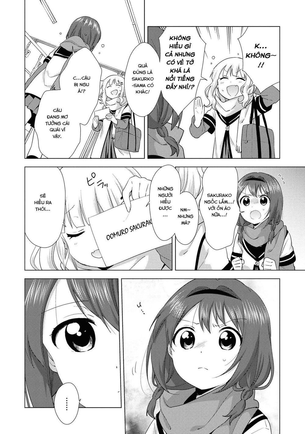 Yuru Yuri Chapter 133 - 5