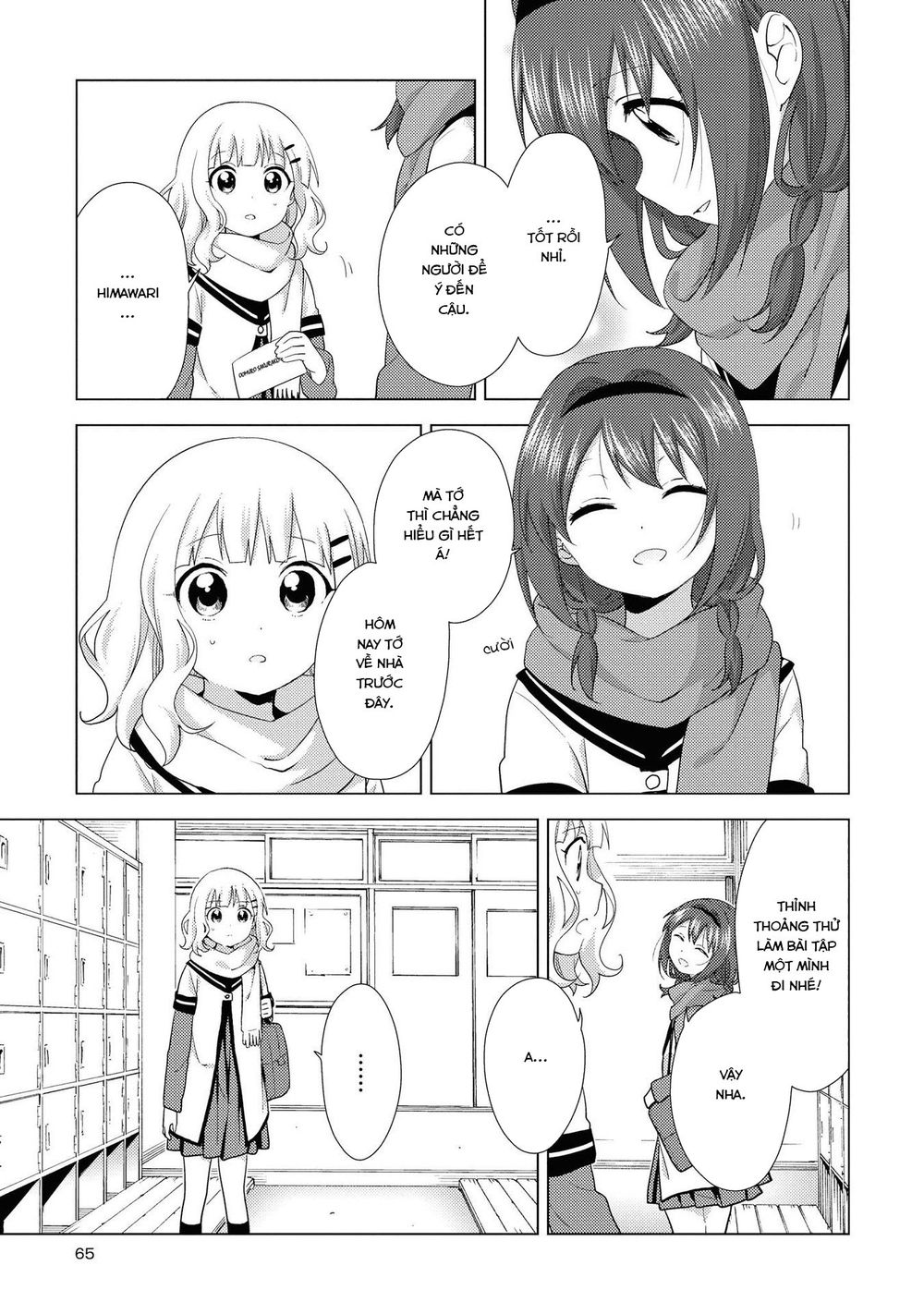 Yuru Yuri Chapter 133 - 6