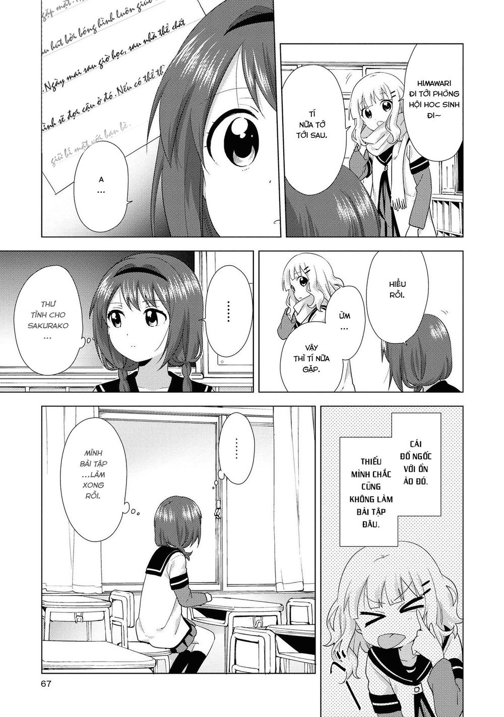 Yuru Yuri Chapter 133 - 8