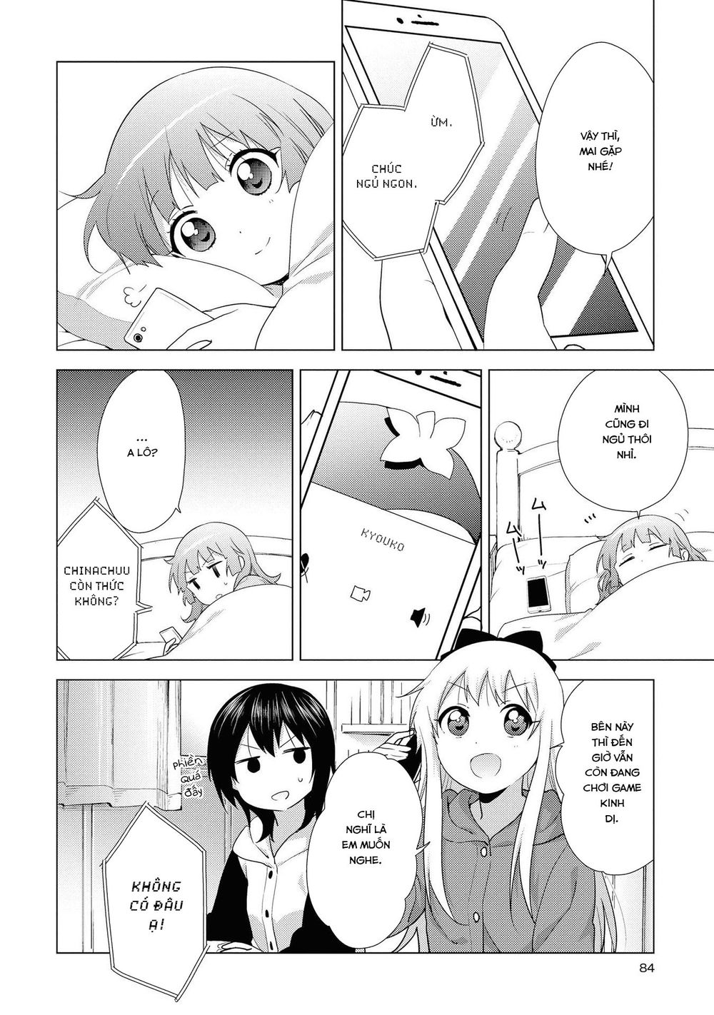 Yuru Yuri Chapter 134 - 11