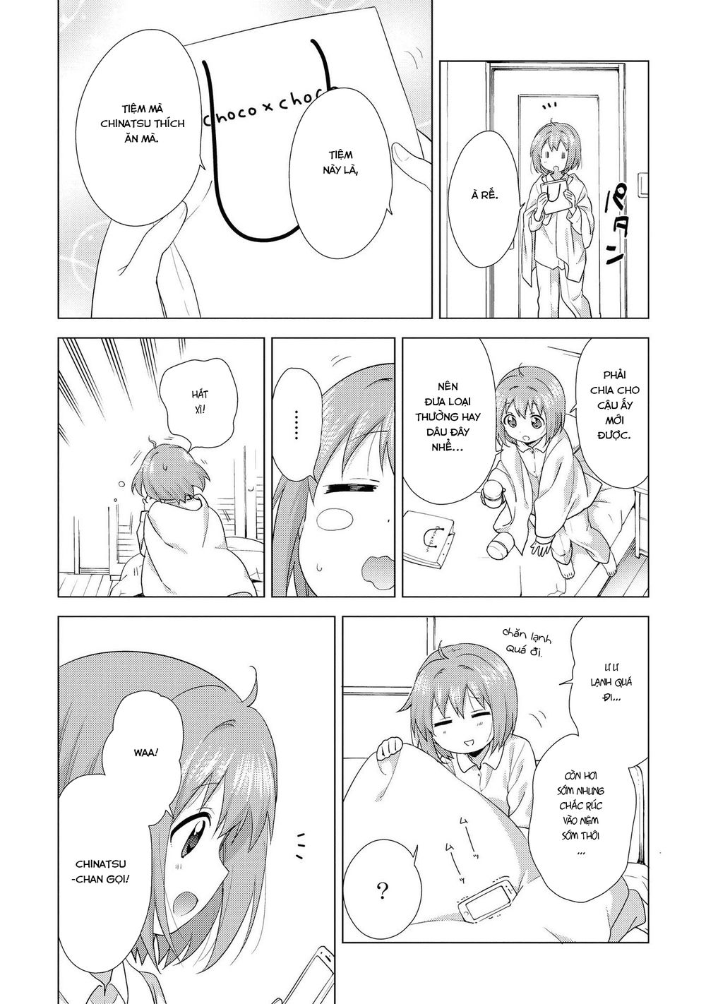 Yuru Yuri Chapter 134 - 4