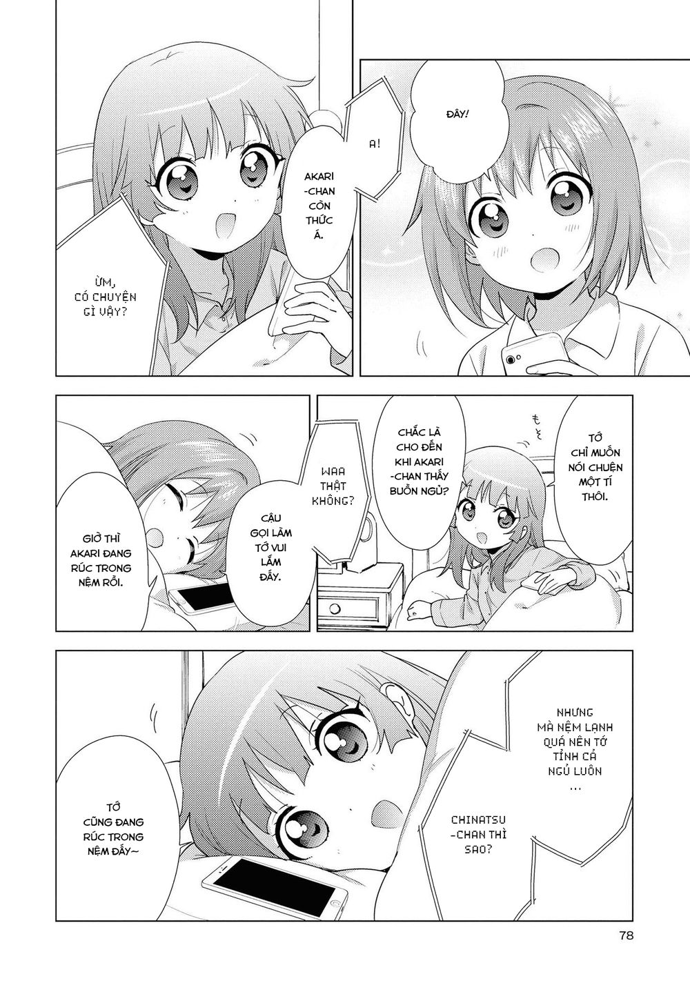 Yuru Yuri Chapter 134 - 5