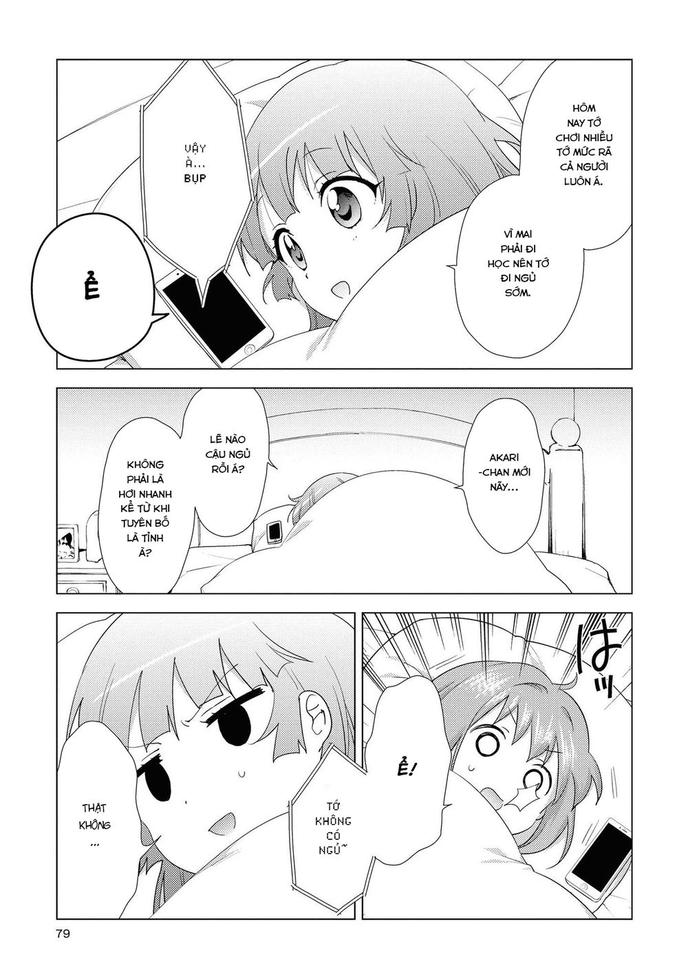 Yuru Yuri Chapter 134 - 6