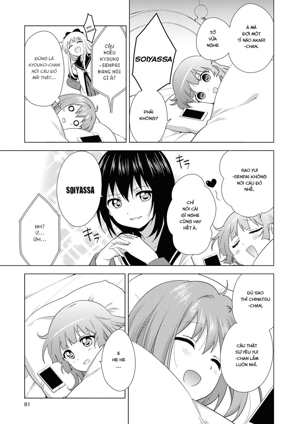 Yuru Yuri Chapter 134 - 8