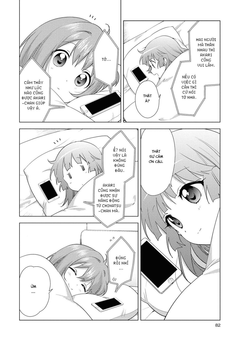 Yuru Yuri Chapter 134 - 9