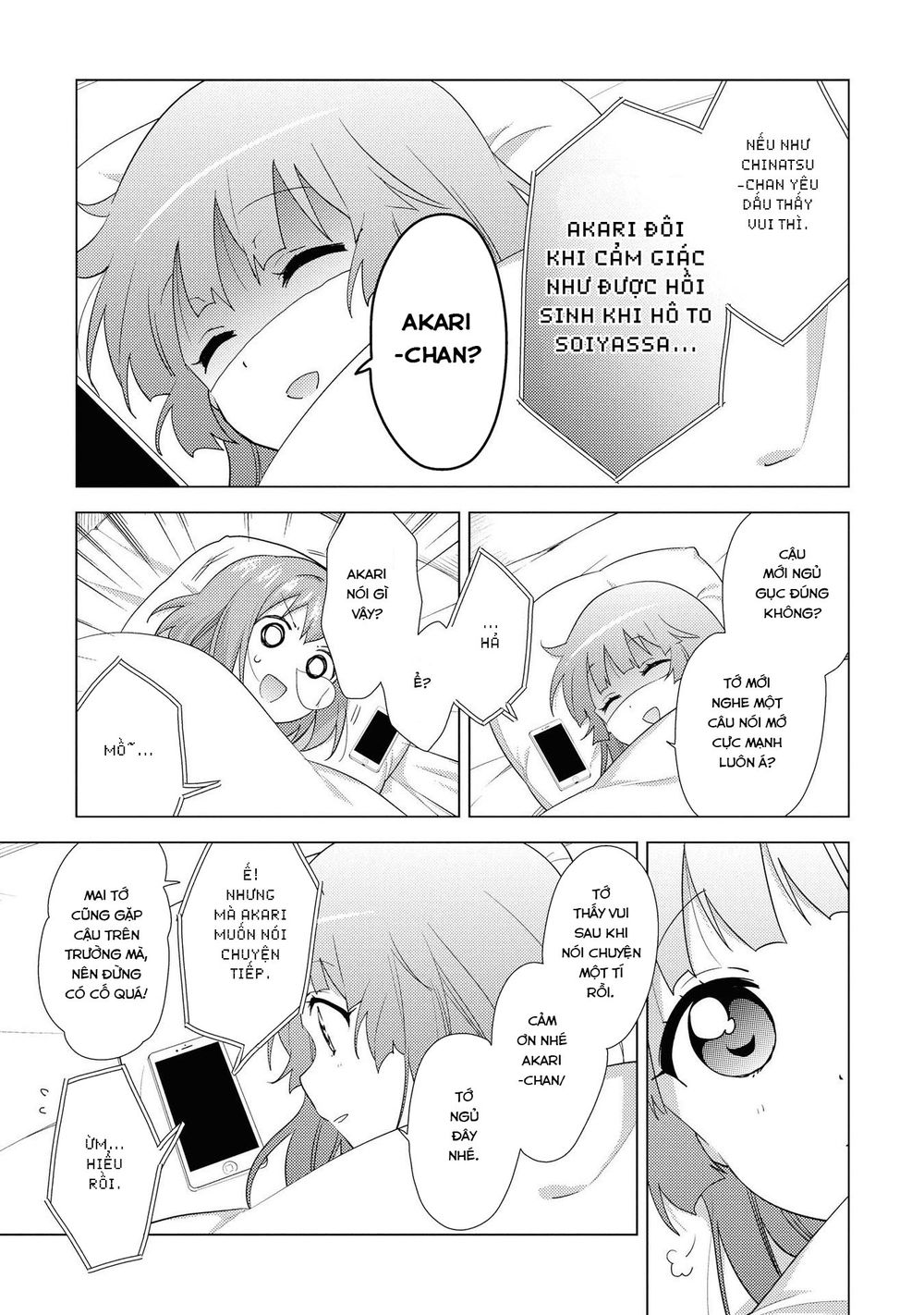 Yuru Yuri Chapter 134 - 10