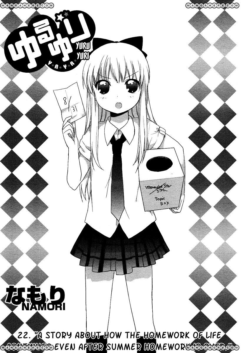 Yuru Yuri Chapter 22 - 2