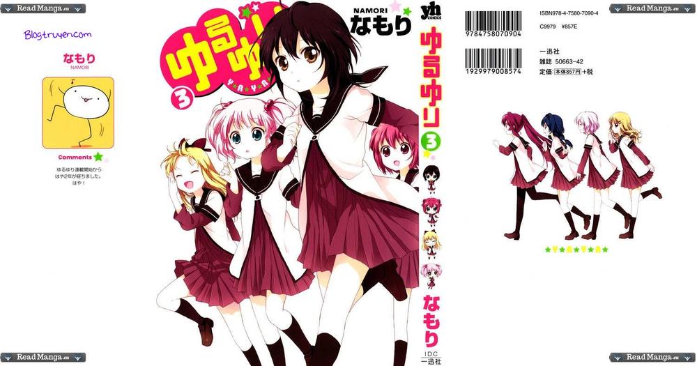 Yuru Yuri Chapter 24 - 2