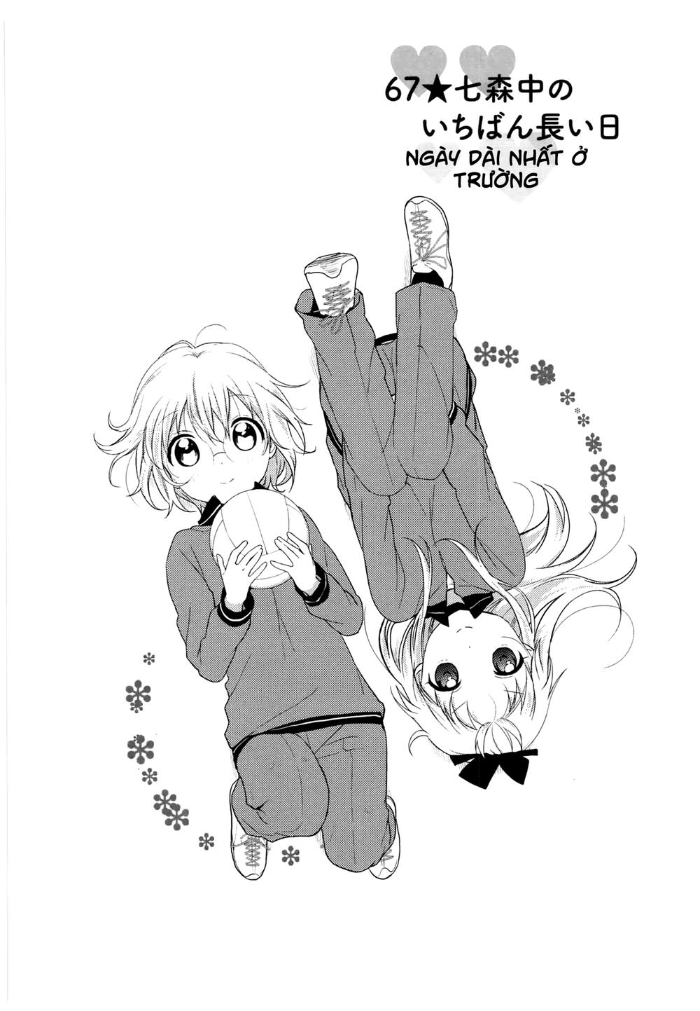 Yuru Yuri Chapter 67 - 1