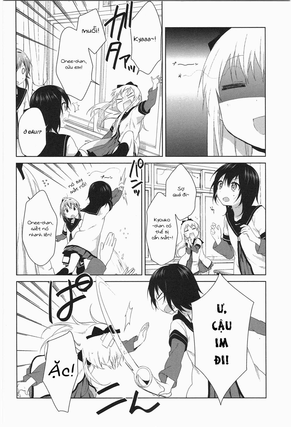 Yuru Yuri Chapter 70.5 - 13