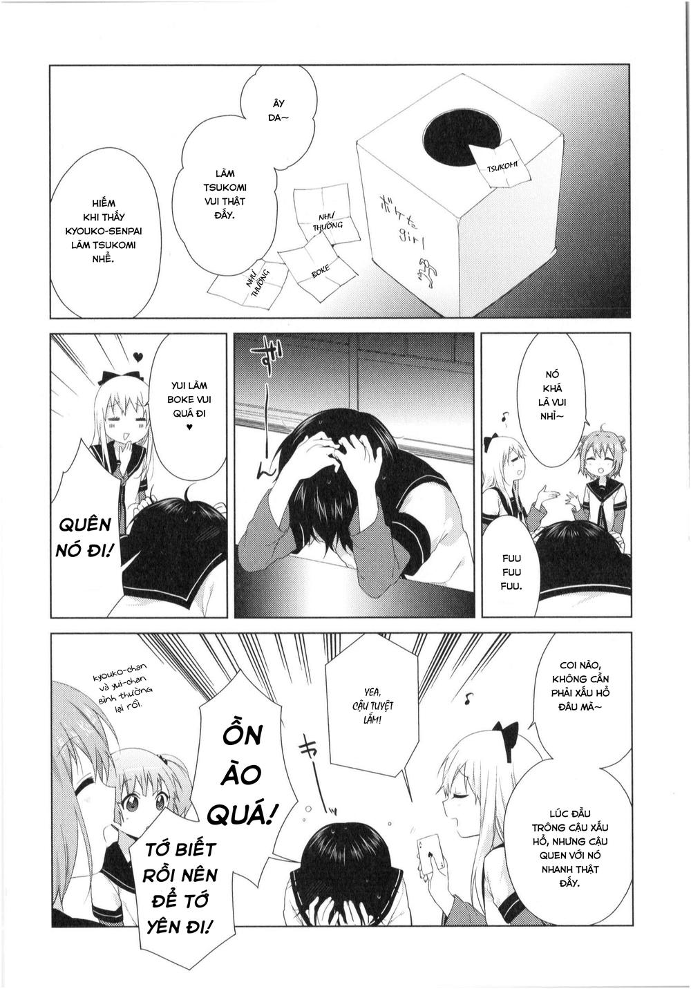 Yuru Yuri Chapter 71 - 19