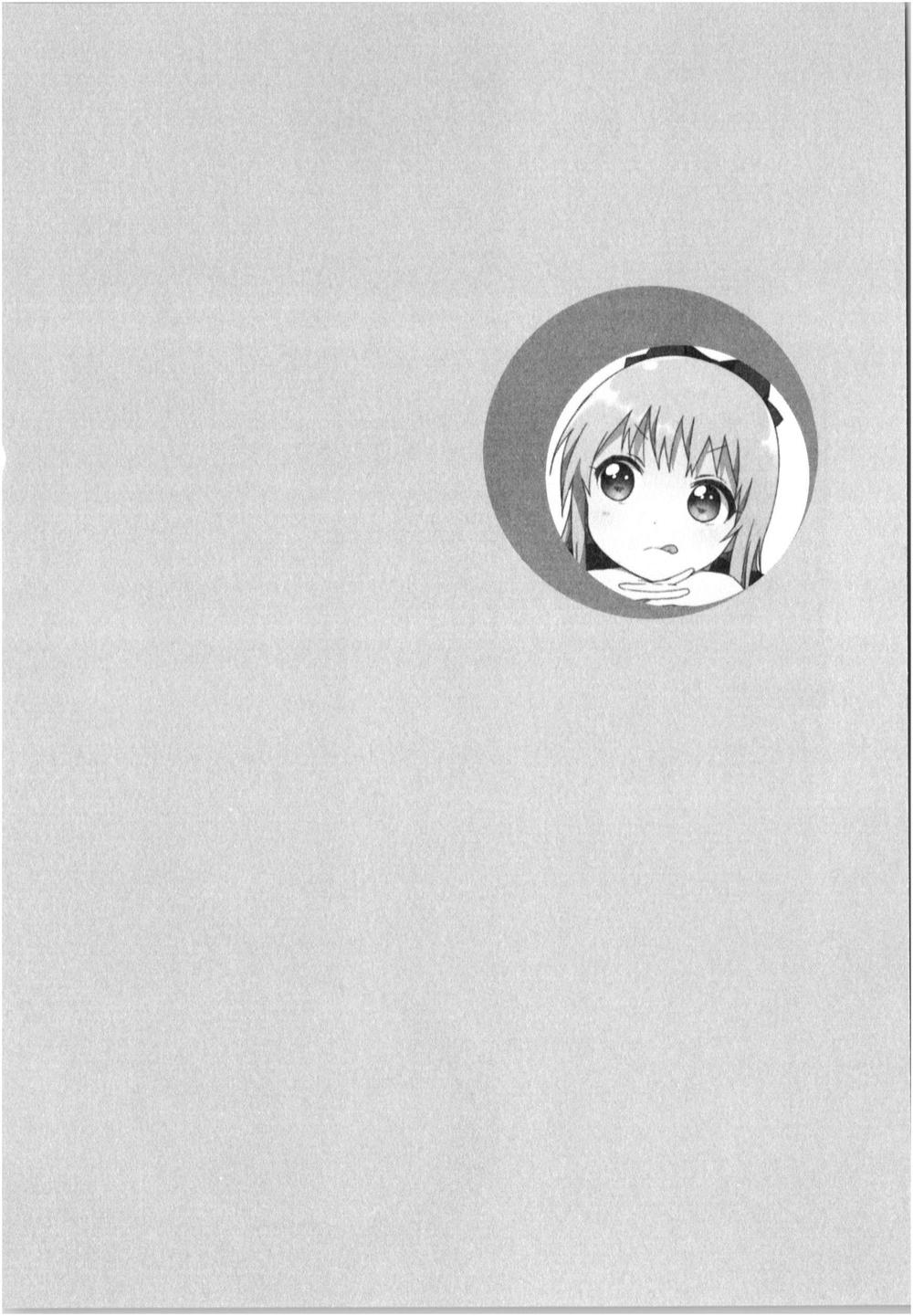 Yuru Yuri Chapter 72 - 15