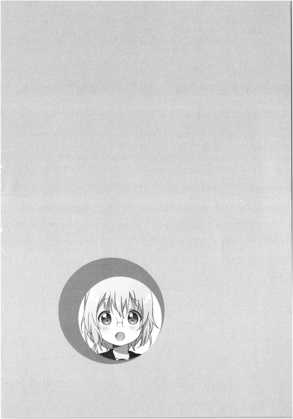 Yuru Yuri Chapter 76 - 15