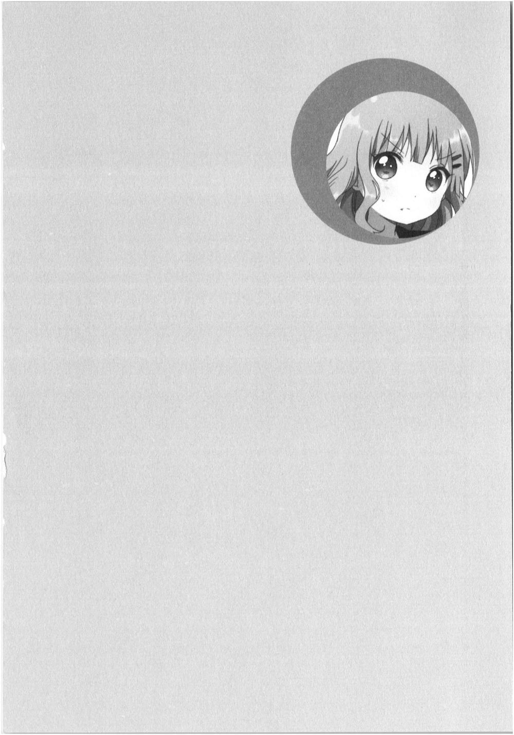 Yuru Yuri Chapter 77 - 15