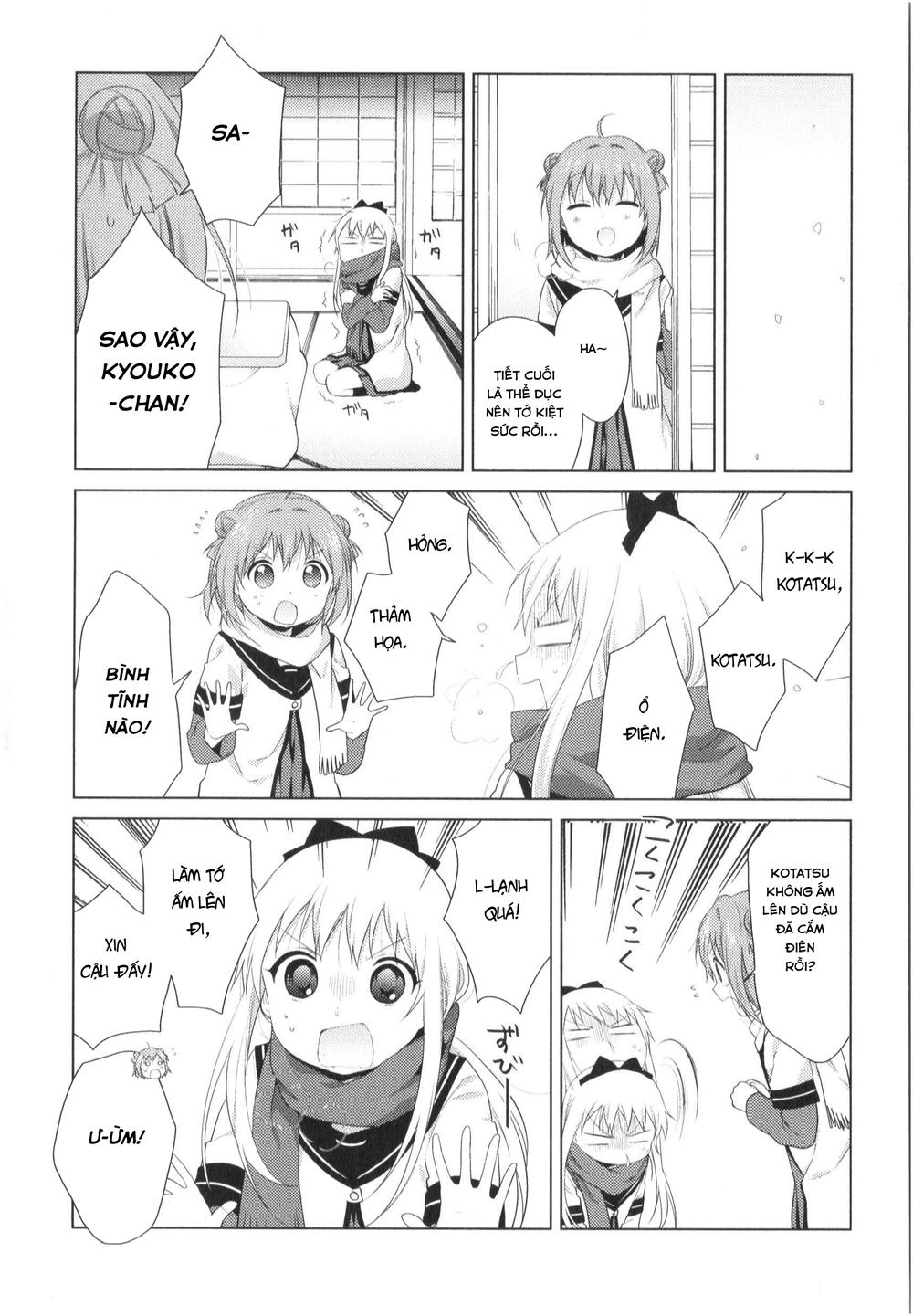 Yuru Yuri Chapter 80 - 5