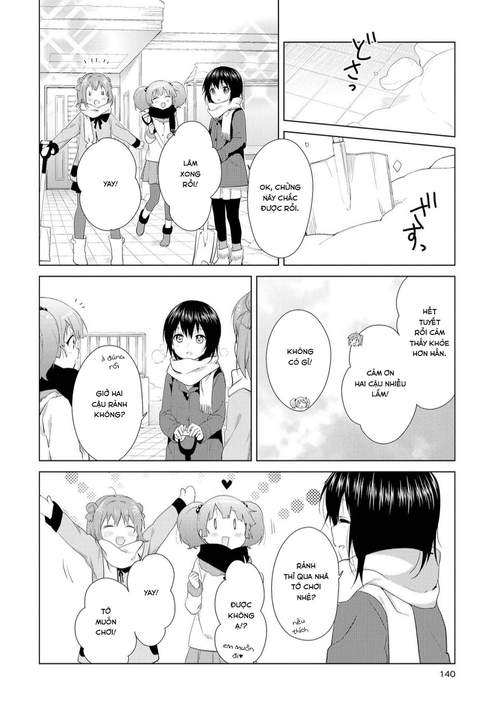 Yuru Yuri Chapter 98 - 11