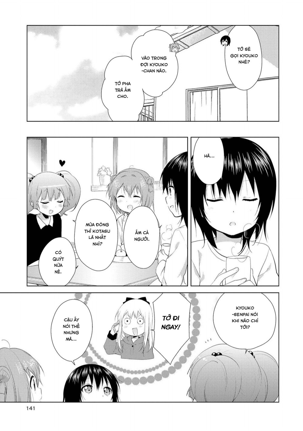 Yuru Yuri Chapter 98 - 12