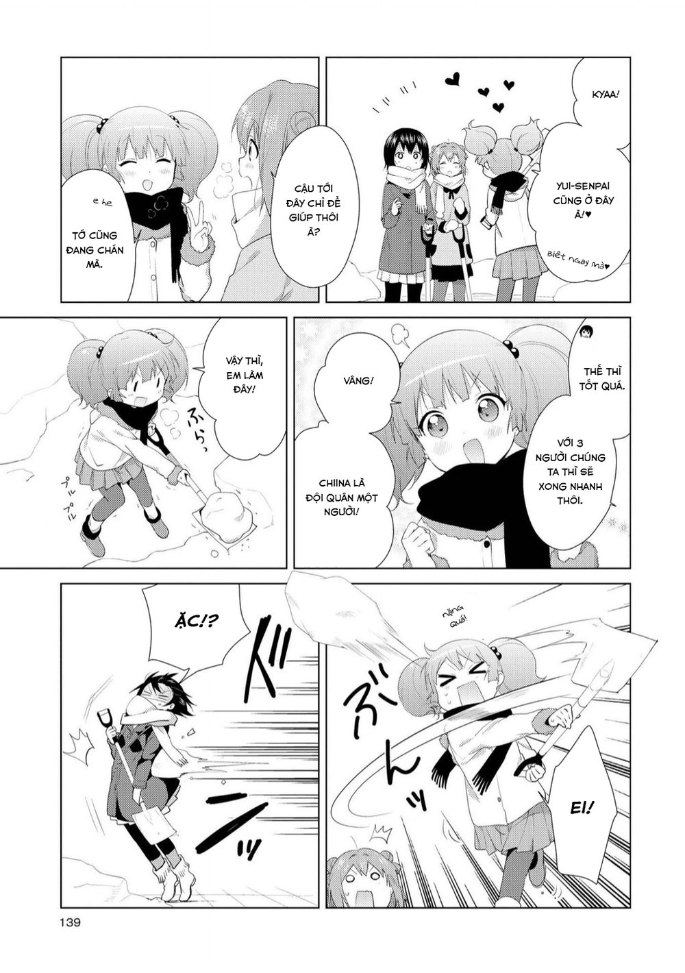 Yuru Yuri Chapter 98 - 10